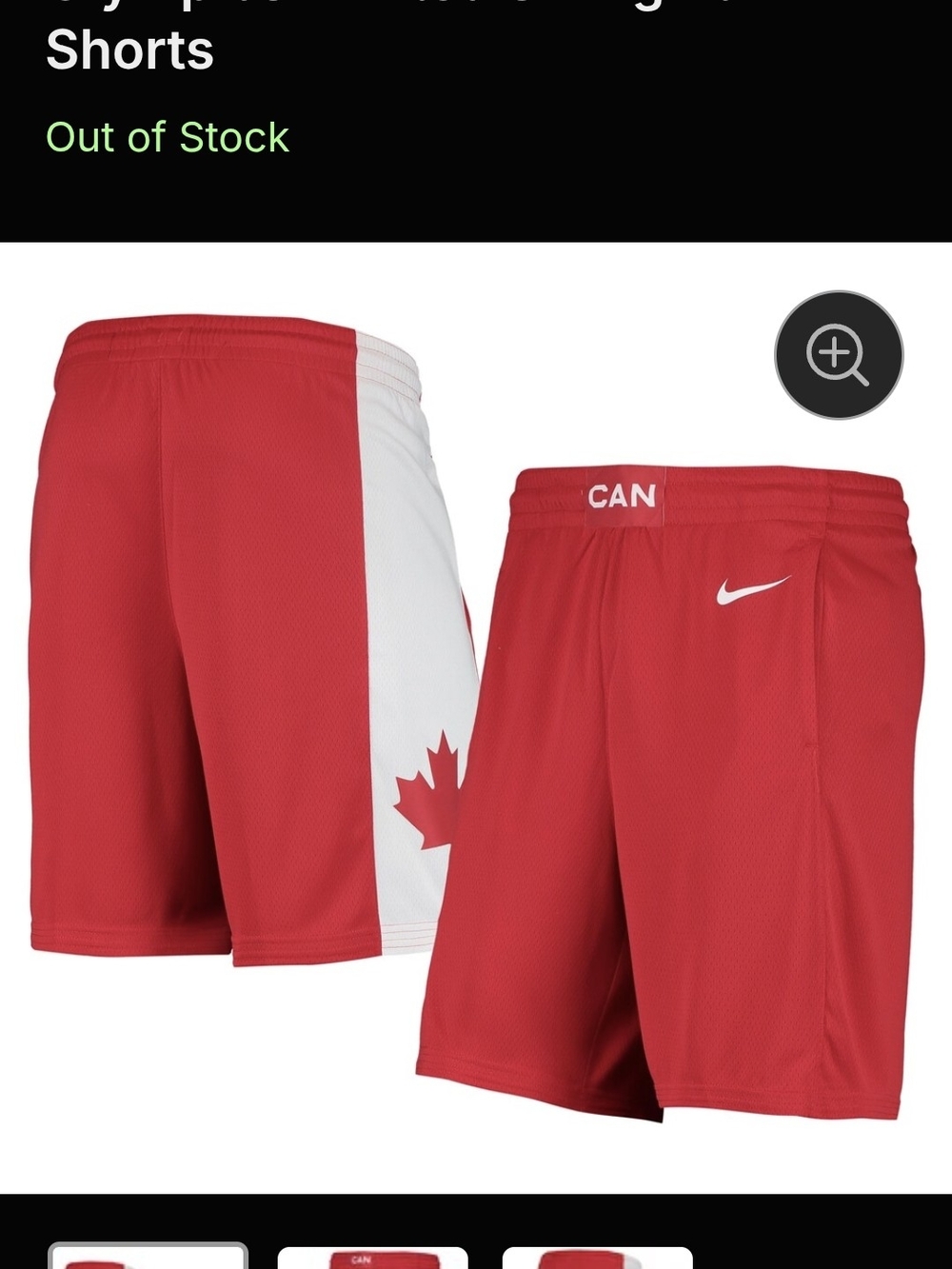 2020 Nike Men’s Red CAN Basketball 2020 Limited Edition Shorts